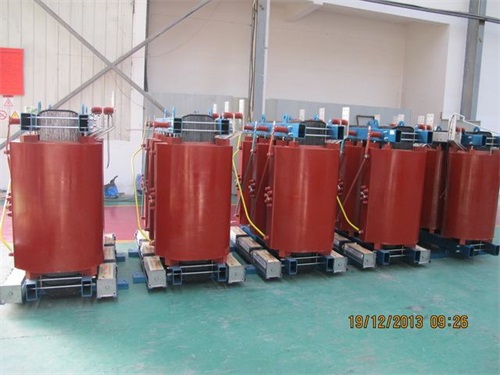 邯郸SCB11-1250KVA/10KV/0.4KV干式变压器