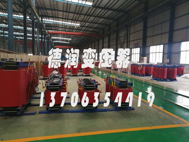邯郸SCB14-800KVA/10KV/0.4KV干式变压器